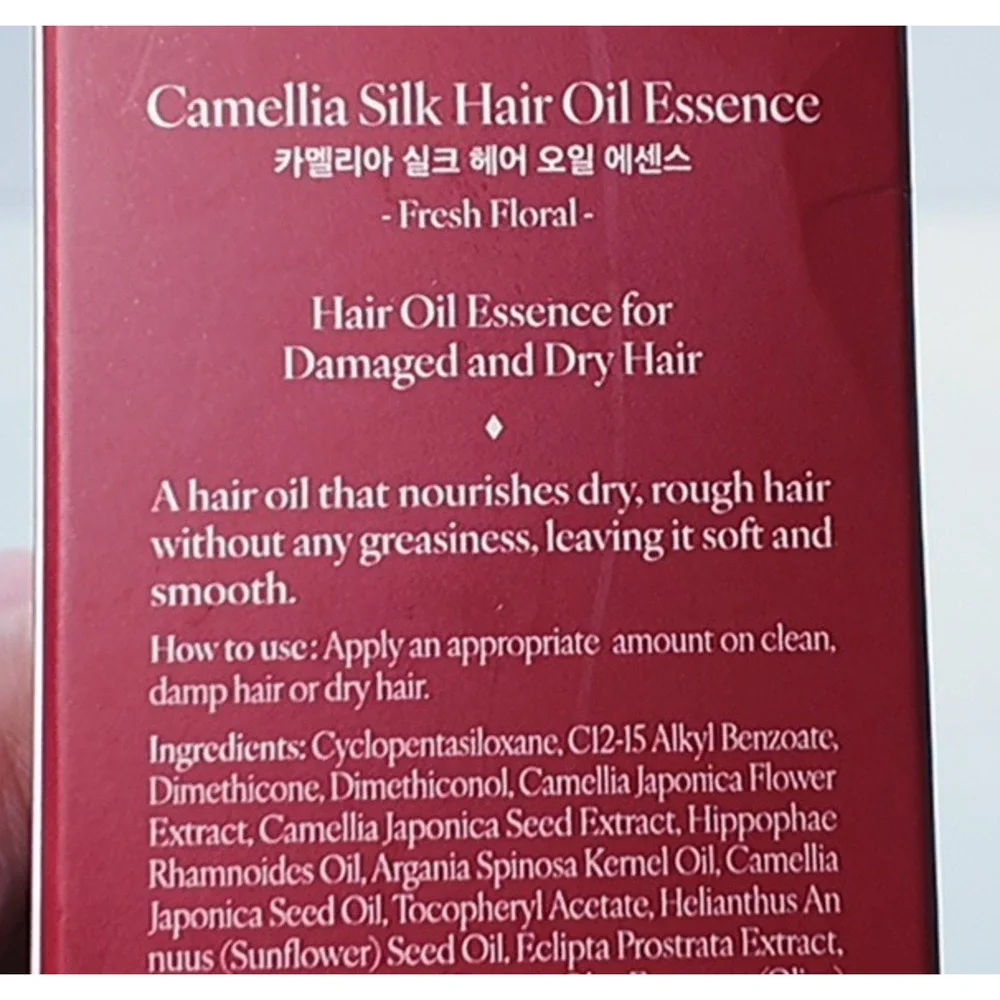 Scapes Camellia Silk Hair Oil Essence for Damaged Dry Hair 2.37oz New Exp‎ 05/28